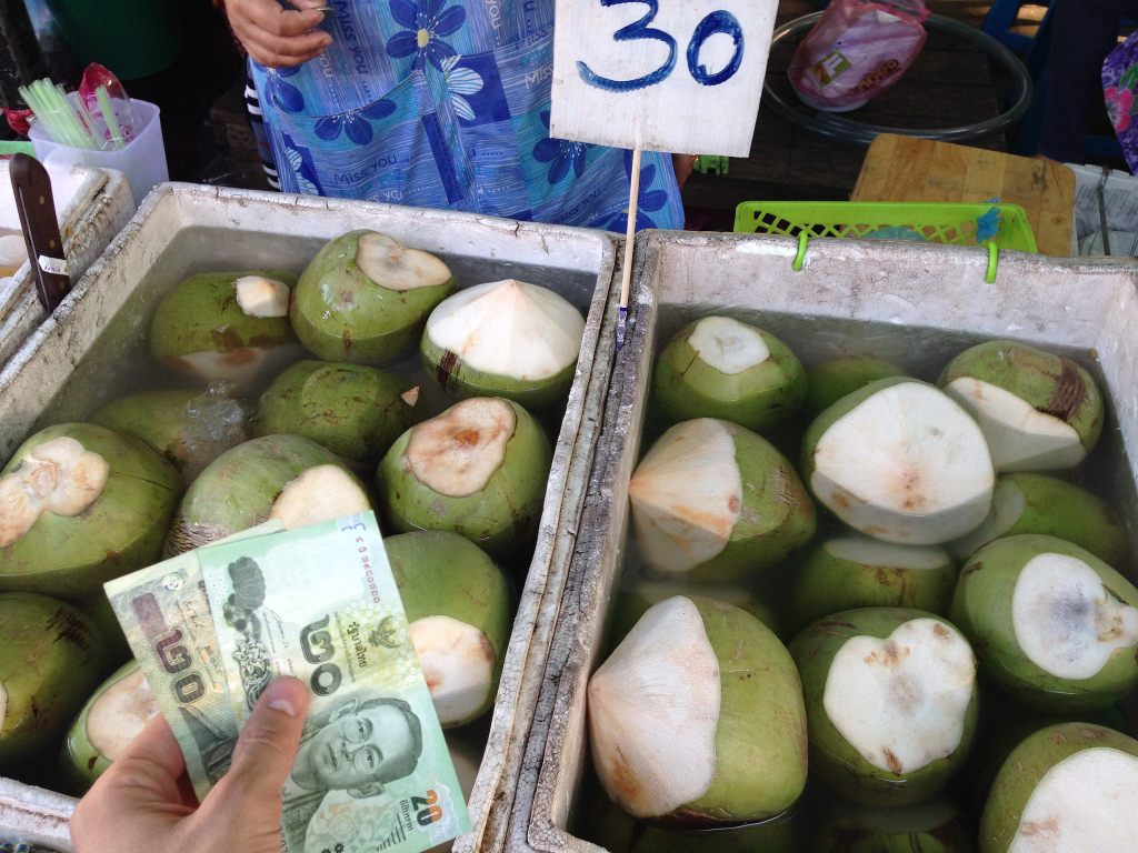 22792300540_2ea78adc7e_k